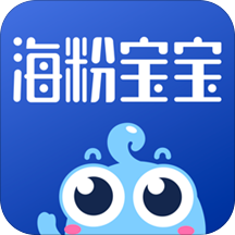 海粉宝宝app