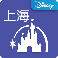 迪士尼度假区官方app