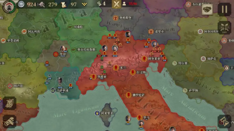 帝国军团罗马3