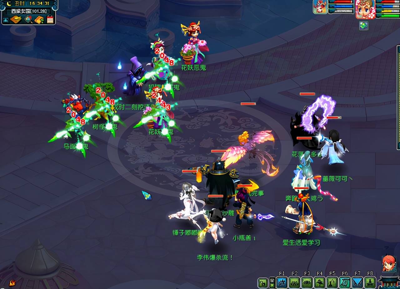 梦幻西游普陀山装备符石组合,梦幻西游普陀符石搭配组合推荐