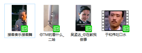 微信状态视频能发多长时间的