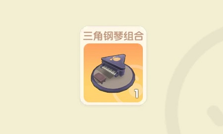 摩尔庄园夏日音乐会活动介绍