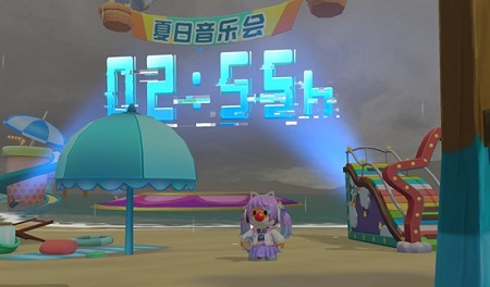 摩尔庄园夏日音乐会活动介绍