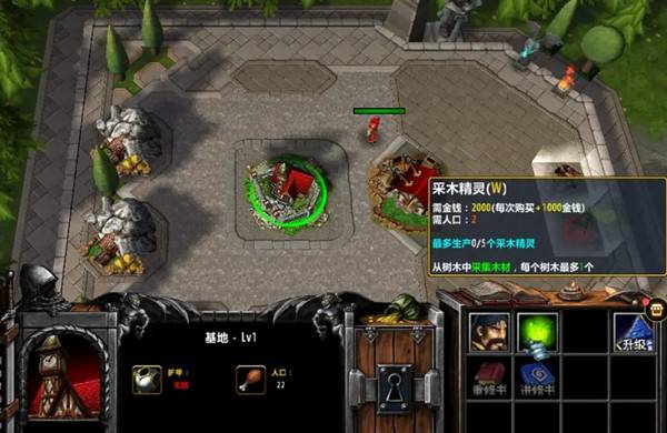 开弓不放箭攻略大全(魔兽RPG开弓不放箭通关攻略)