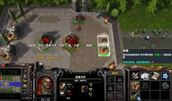 开弓不放箭攻略大全(魔兽RPG开弓不放箭通关攻略)