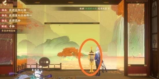 忘川风华录奇遇攻略大全(全奇遇任务触发位置详解)