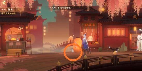 忘川风华录奇遇攻略大全(全奇遇任务触发位置详解)