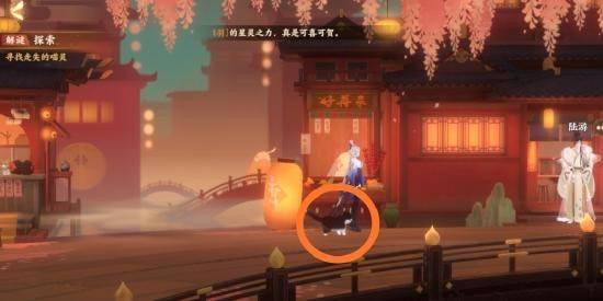 忘川风华录奇遇攻略大全(全奇遇任务触发位置详解)