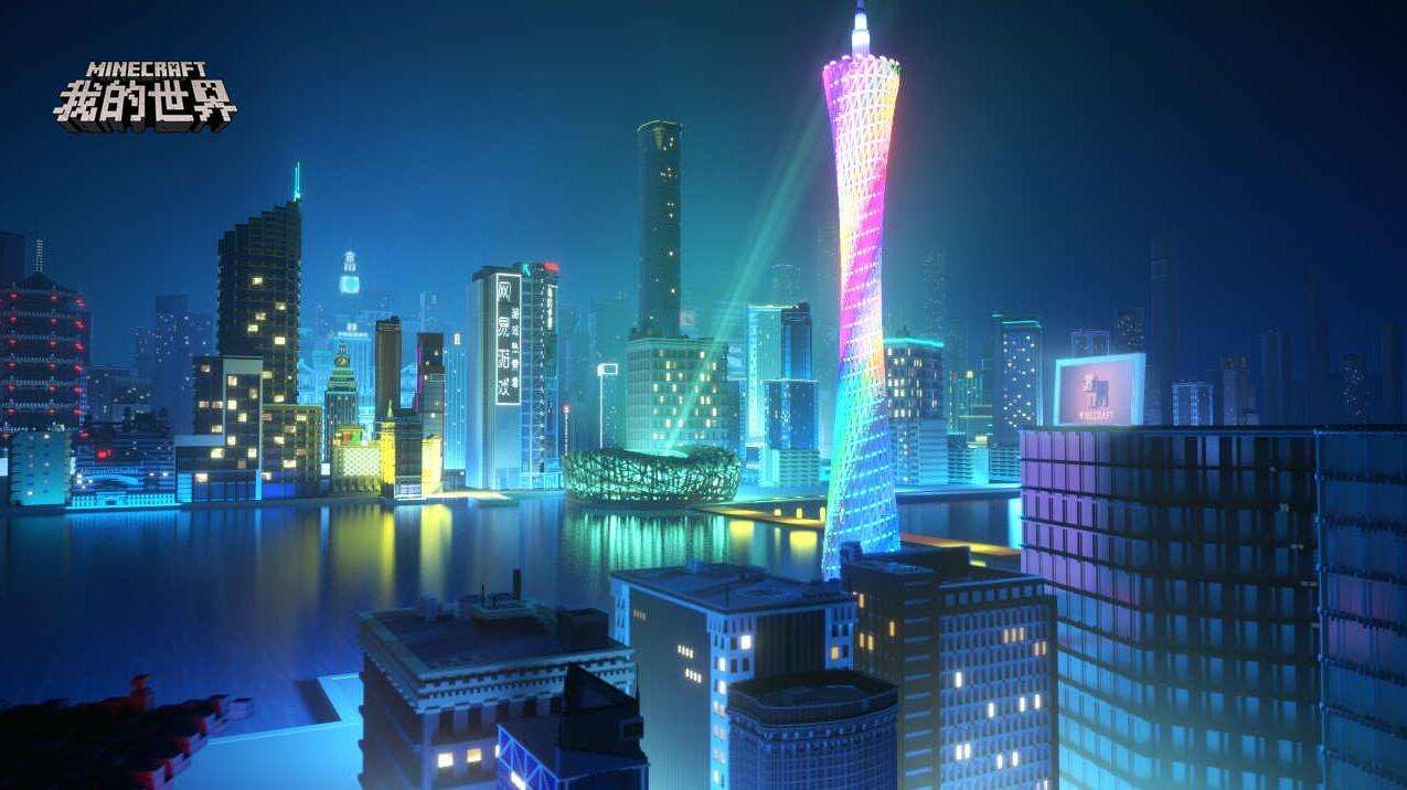 了解我的世界海底神殿种子怎么找