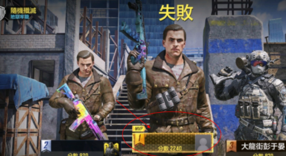 《使命召唤》中如何将自己的昵称变成空白呢？