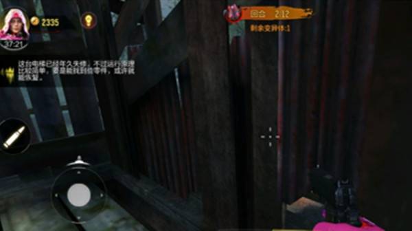 使命召唤手游变异狂潮神秘箱子在哪?变异狂潮神秘彩蛋箱子位置大全