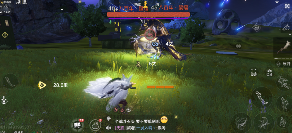 妄想山海异兽强度分析 驰狼特点分析