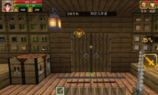 《我的世界》三国赤壁开局玩法攻略