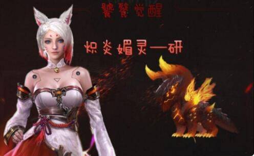 逆战女仆宠物线索攻略(女仆宠物线索详解)