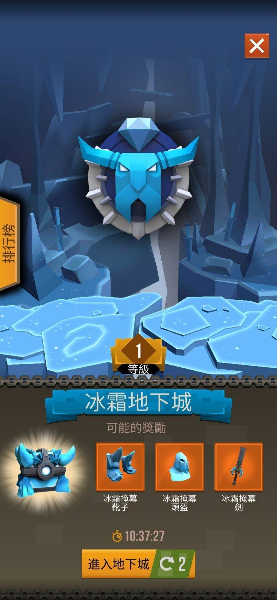 棍子骑士攻略大全，新手入门不走弯路分享