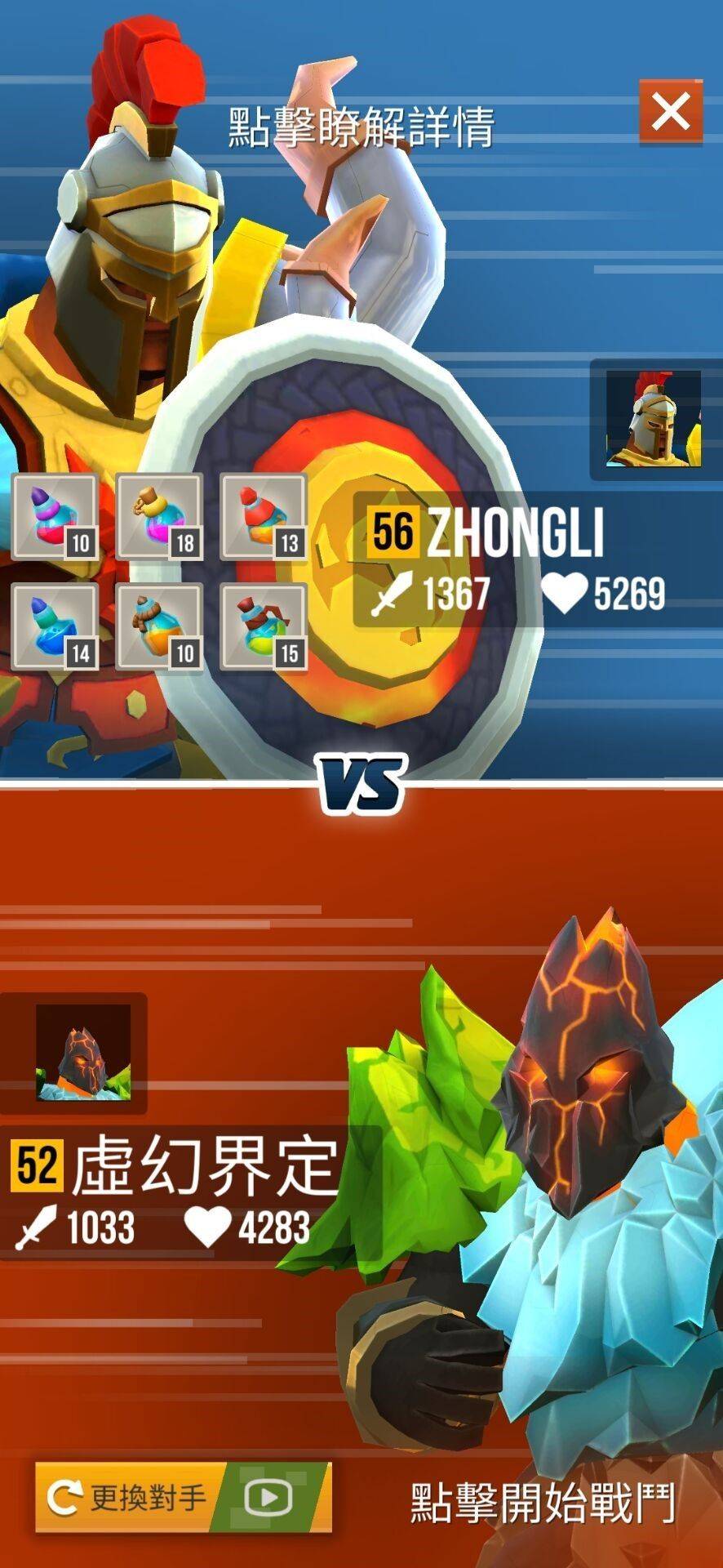 棍子骑士新手开荒攻略，快速入门指南