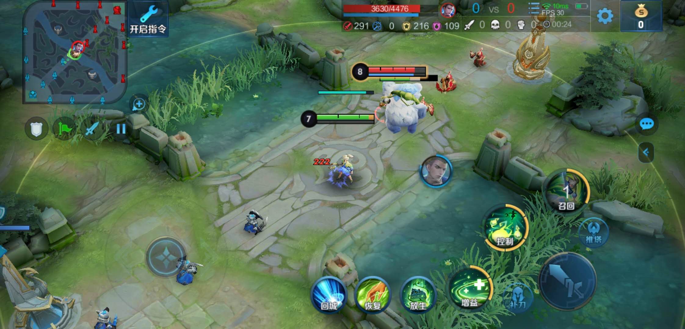 学会了这些,你的阿古朵也能随便抓人