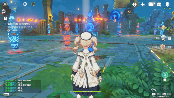 《原神》机关棋谭白驹难见通关攻略