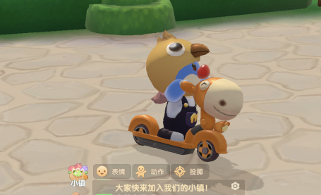 摩尔庄园手游为什么加不了好友？摩尔庄园手游加好友的办法