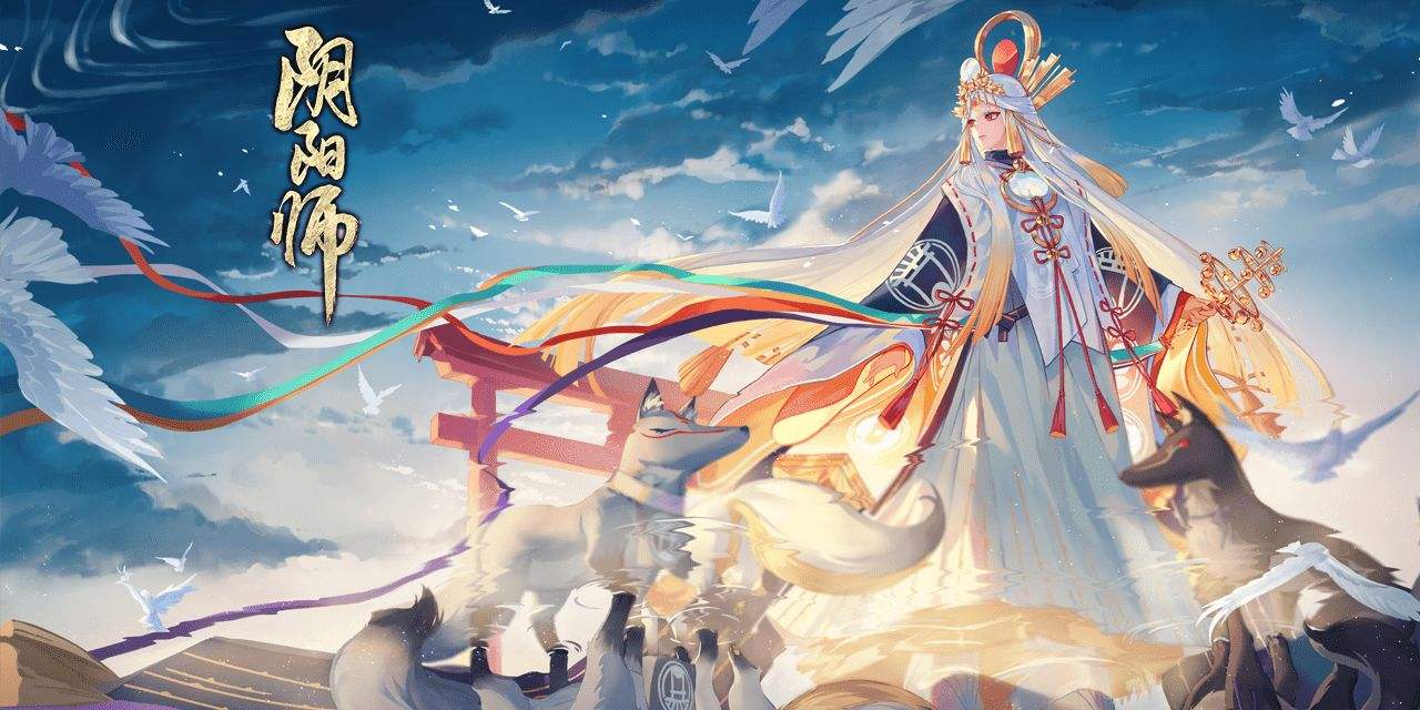 黑豹哪里多？阴阳师里面有多少个黑豹？