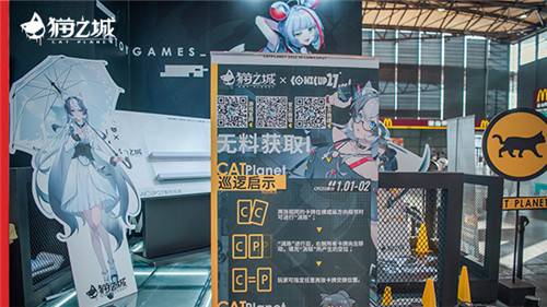 《猫之城》暴风眼调查署2021年特别任务圆满完成！