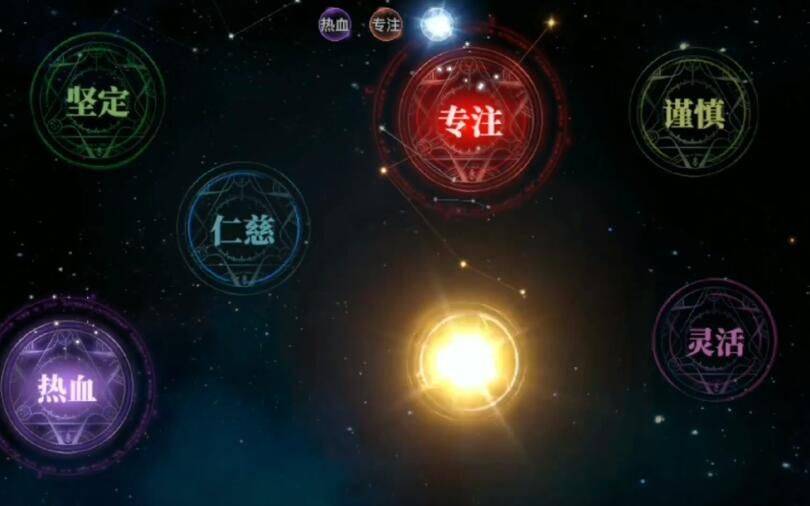 斗罗大陆2绝世唐门手游武魂觉醒攻略(8个武魂觉醒方法汇总)