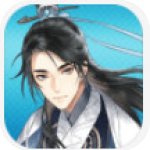 墨魂（未上线）