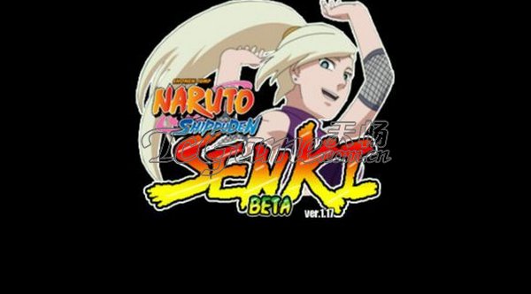 火影战记1.17正式版（Naruto Senki）2