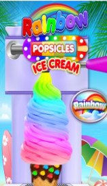 彩虹冰淇淋1