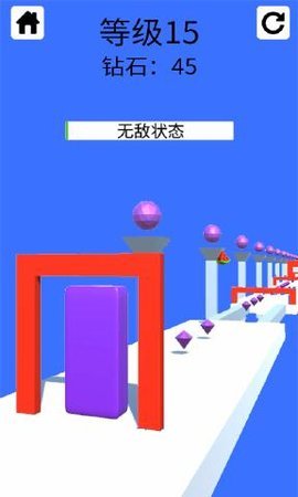 完美距离2