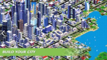 未来城市梦2