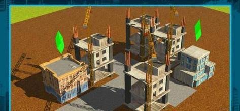 我的城市建设者3D3