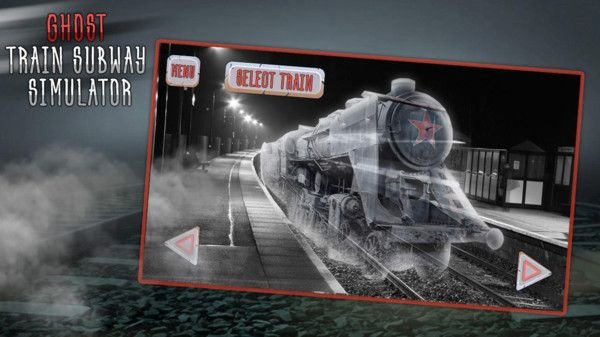 幽灵列车地铁模拟器3