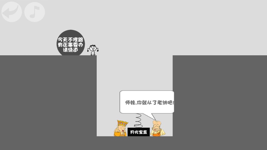 蠢蠢神大冒险解锁全部攻略完整版2