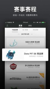 VP电竞app下载1