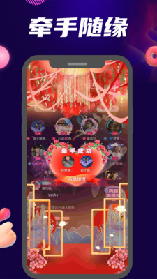 觅心4