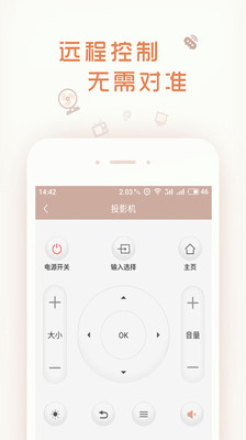 壹厘米4