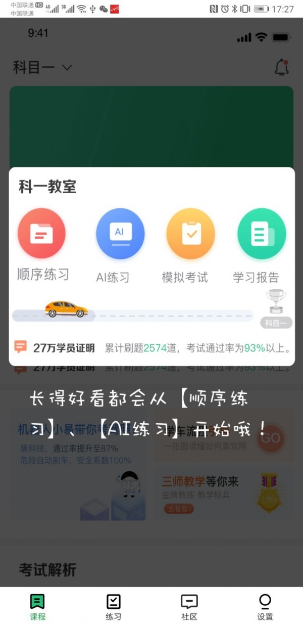 墨鱼涂涂2