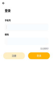 卡尔云视讯4