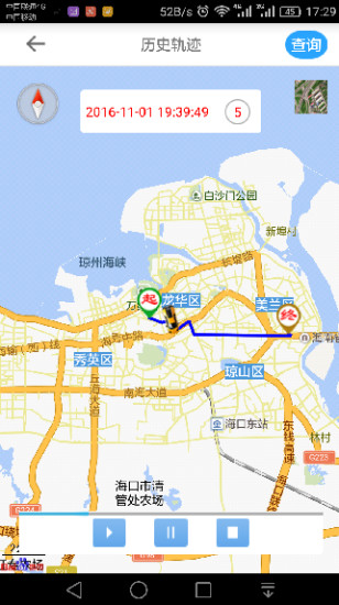 鑫北斗GPS4