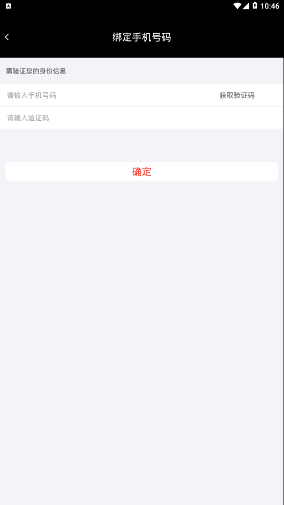 小视伙伴4