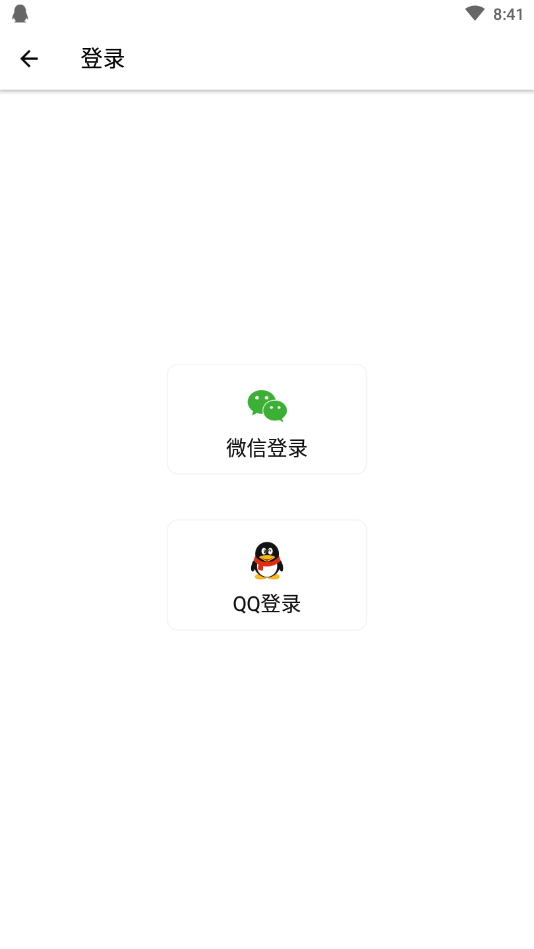 撼高组血压血糖2