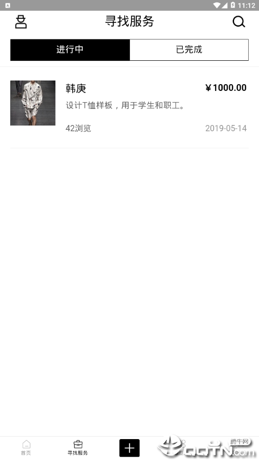 承果4