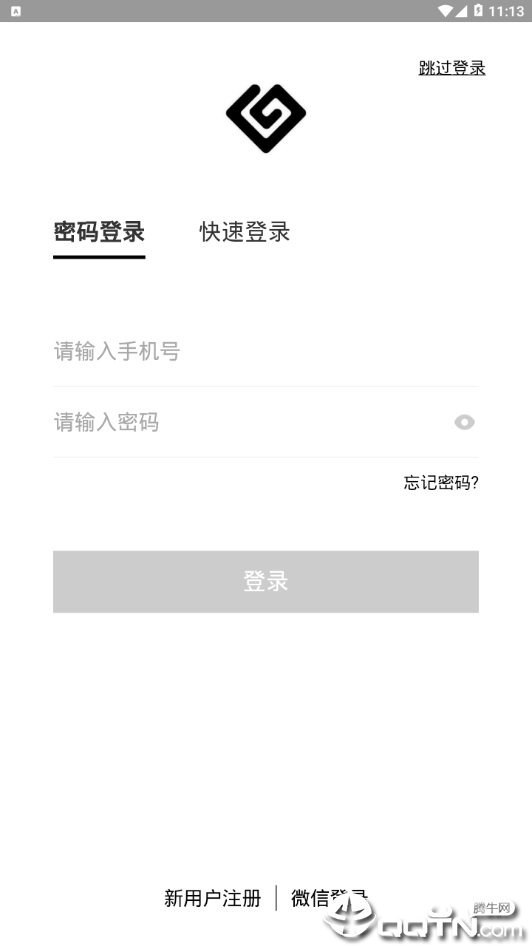 承果3