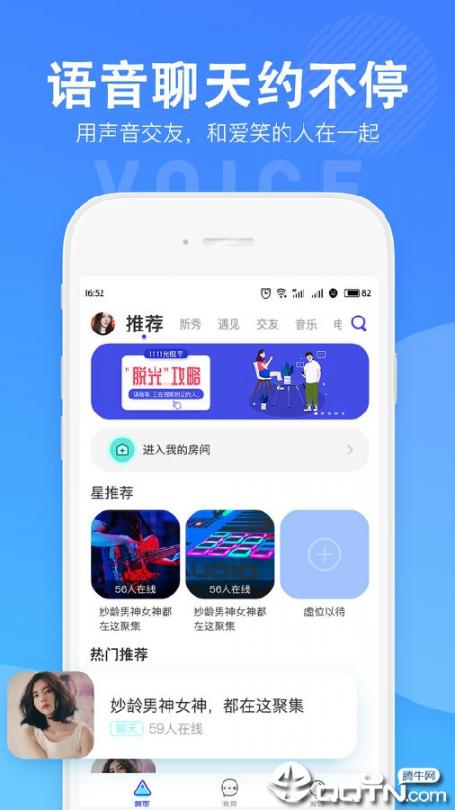 哈萌1