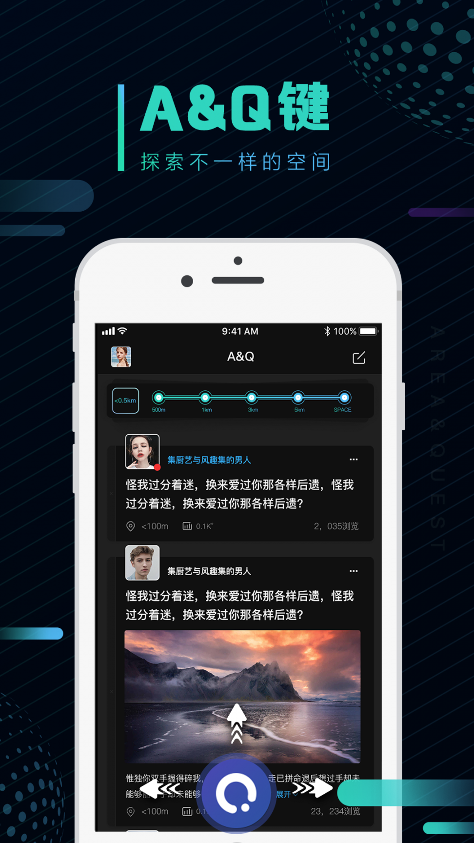 AQ app1