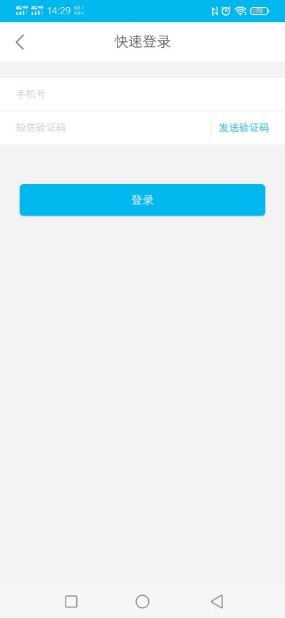 叫兽车商版3
