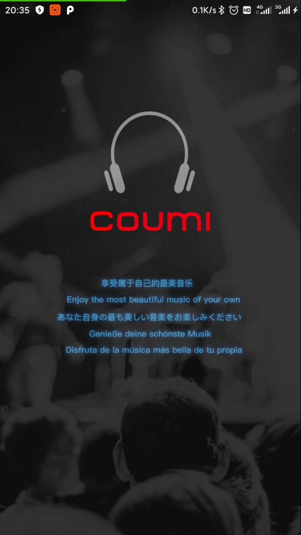 Coumi蓝牙耳机app4