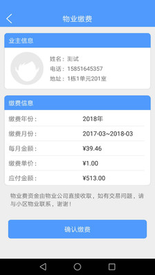 社享生活1