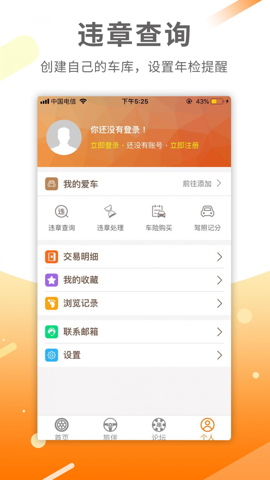 点点小匠2